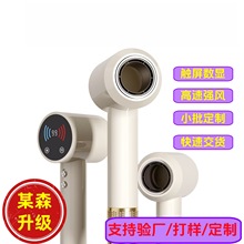 德国电吹风机家用负离子护大风力高速干静音不伤发大功率恒温风筒