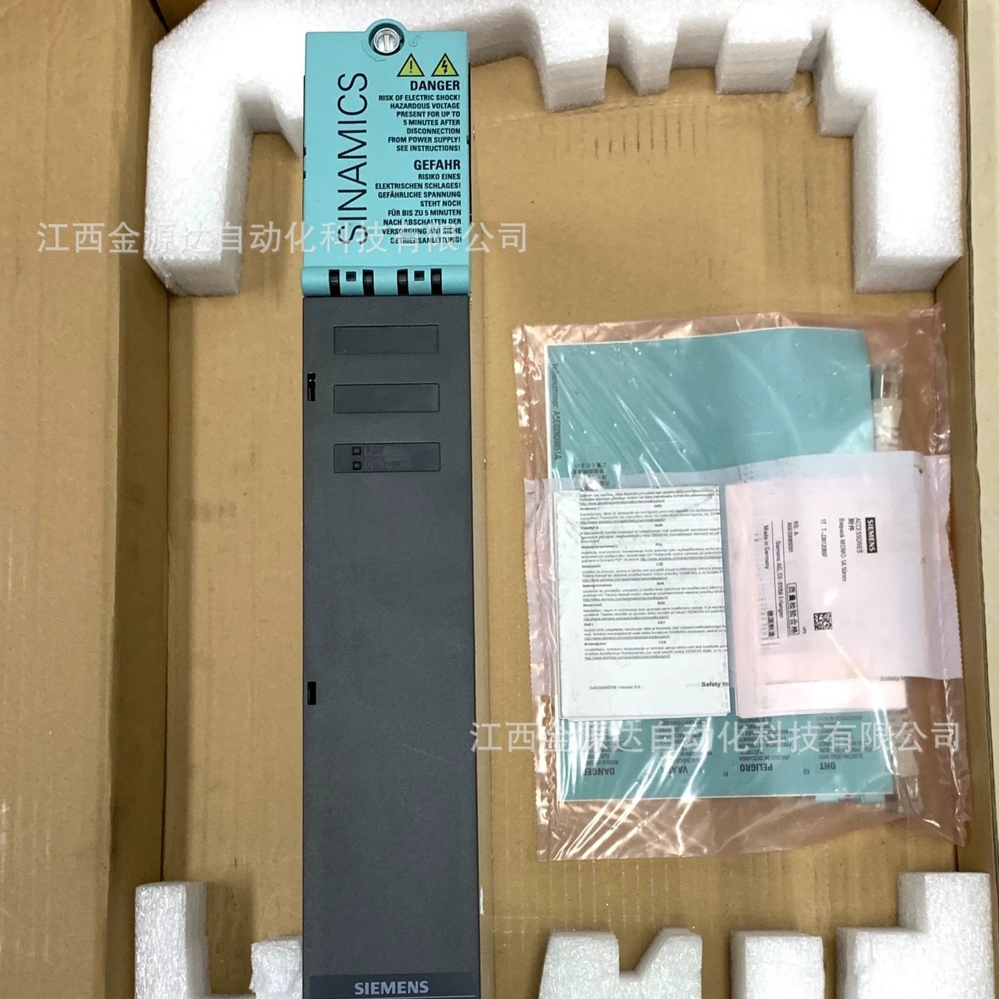 西门子 6SL3120-1TE15-0AA4  驱动器  全新原装正品   议价销售