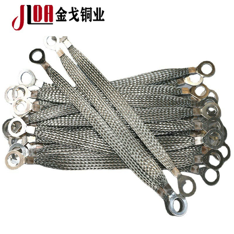 Фланец электростатической перемычки луженый медный плетеный ремень Перемычка мост фотоэлектрический заземляющий провод медный плетеный провод мягкое соединение
