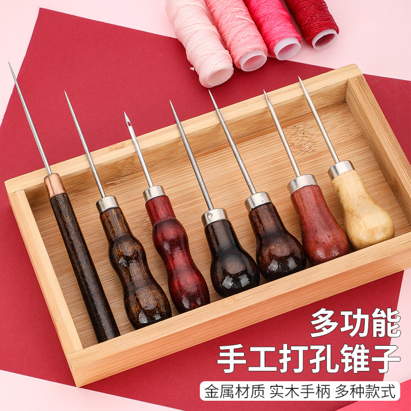 精品加长加硬木柄锥子葫芦锥子木钻子定位 修鞋锥皮革打孔锥 批发
