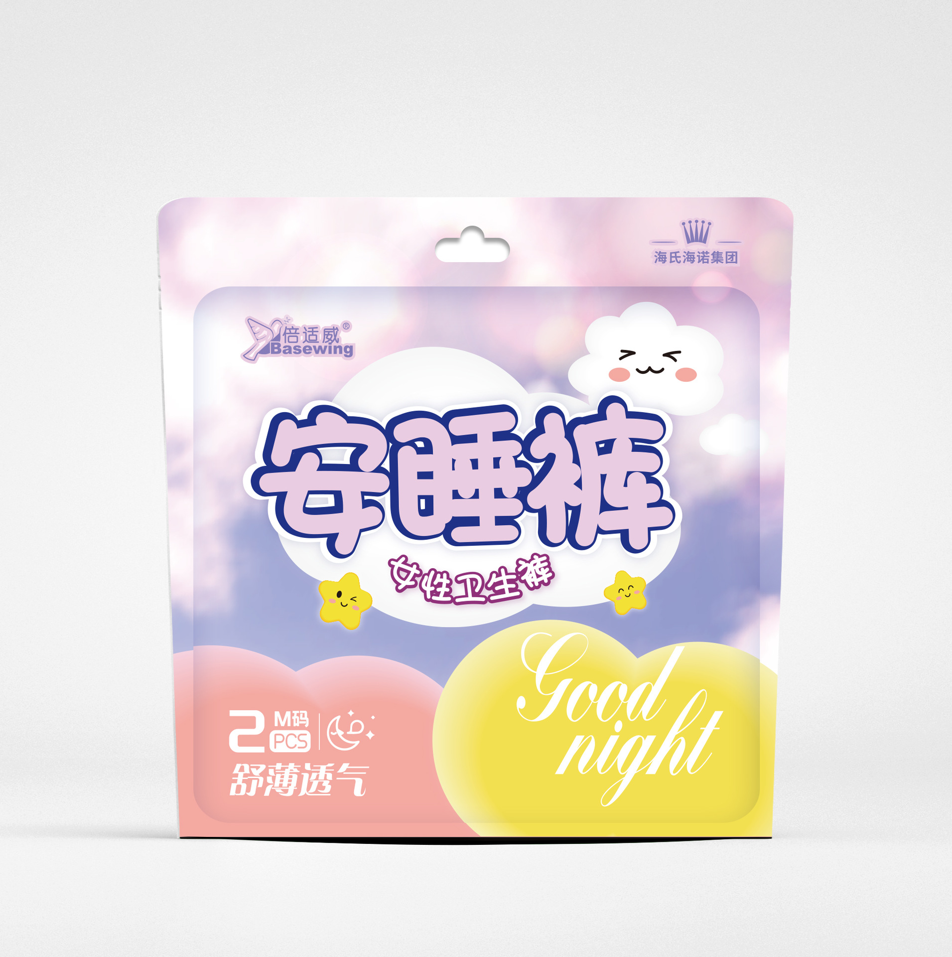 여성 위생 바지 M 사이즈 650mm*590mm 수면 바지 2개 - 가방 1개