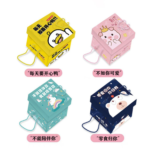 Six One Snack Gift Pack: Affordable Bulk Box of Casual Snacks, Internet-Famous Nighttime Treats—Spicy & Flavorful