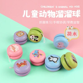 其他益智玩具;积木类;拼图、拼板