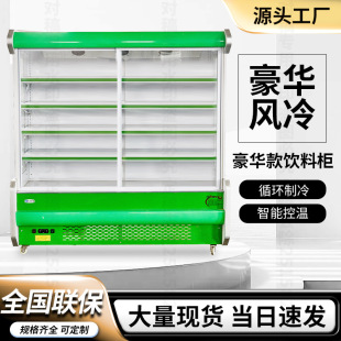 �LĻ��ˮ�����r�����ó���2�׷��w�C���չʾ�������C�c�˙�