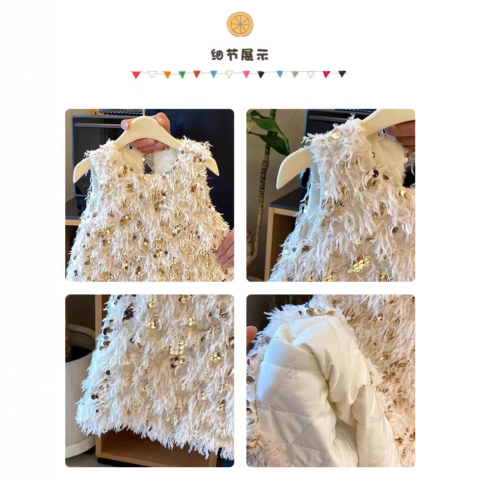 [Temperamento] Vestido de chaleco de temperamento de niña Vestido de chaleco acolchado de cumpleaños festivo con lentejuelas Nueva falda de estilo occidental