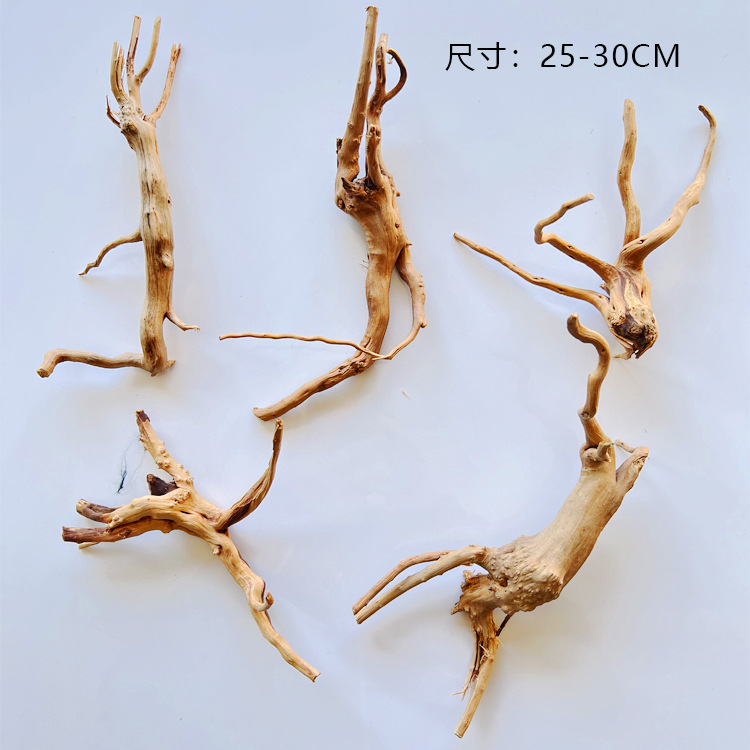 25-30CM