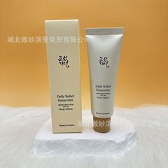 跨境韩国Beauty of Joseon朝鲜美女水分滋润光泽隔离霜老版防嗮霜