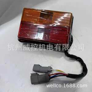 New High Quality 24V Excavator Tail Light 145-6929 for 3056E 950H Wheel Loader
