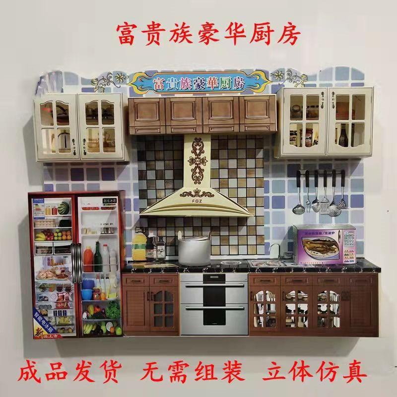 5b651d62251b48df5936b77394ddb8