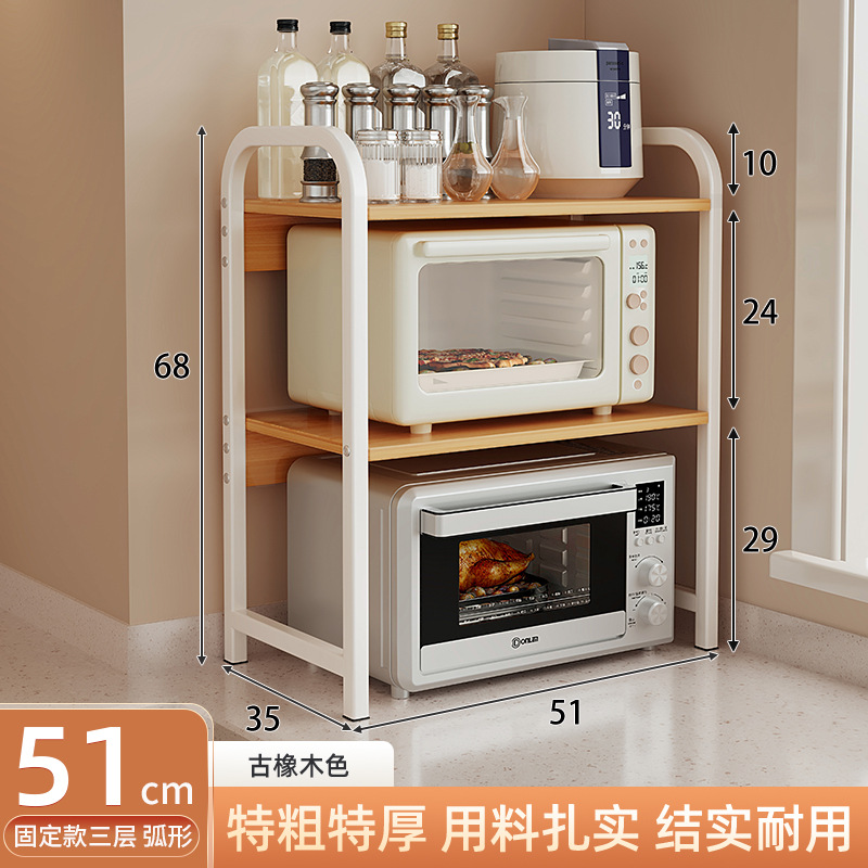 Cocina microondas rack de almacenamiento multifuncional hogar mesa de almacenamiento rack de doble capa horno soporte en capas rack de almacenamiento