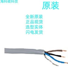 ���T��ȫ��ԭ�b  FDK-083F0213  ����SITRANS FM ��Ȧ/늘O��|