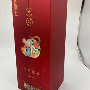 ������ɫ�����͸��Y�� �tɫ���b 2020�� ���ƶYƷ�� �m���Ʒ�خa