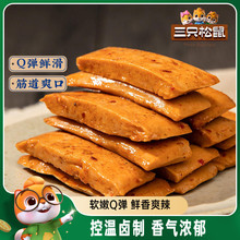 ��ֻ����Q������100g��ζ���l�������㹽������Ʒ�����������ʳ