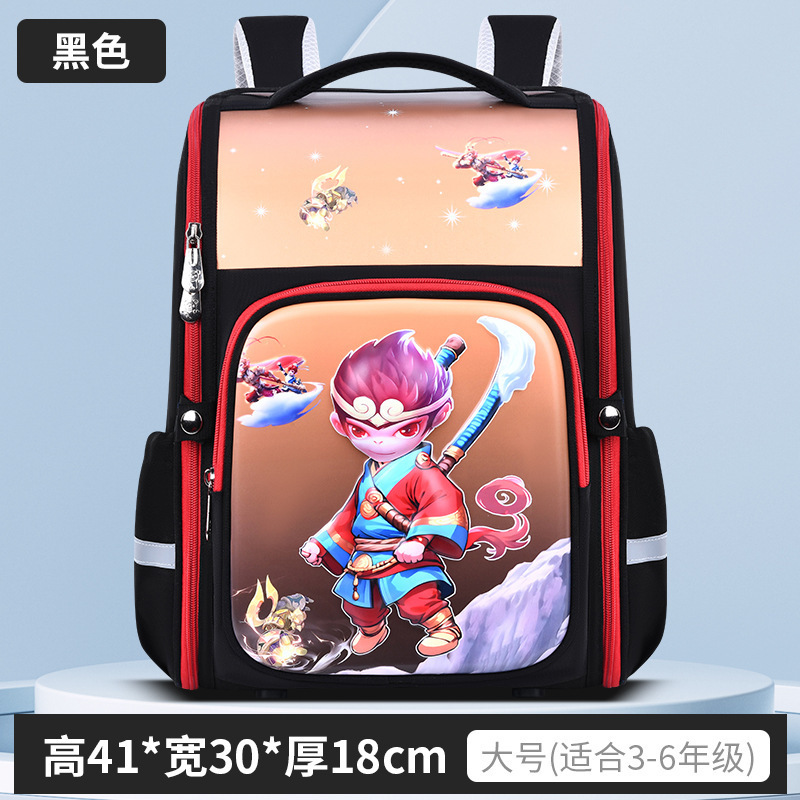 2024 nueva mochila escolar 3D de cáscara dura para estudiantes de primaria grados 1 - 3 - 6 mochila de gran capacidad para niños mochila de protección de espalda mochila de carga