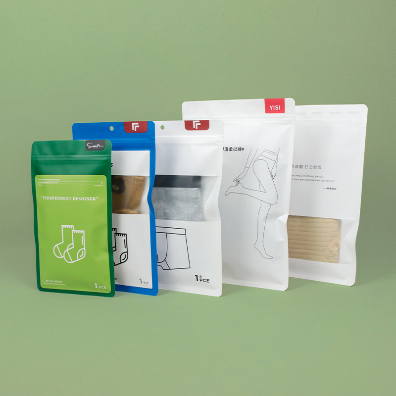定製複合牛皮紙內衣褲自封袋開窗絲襪包裝袋服裝袋彩色襪子袋定做