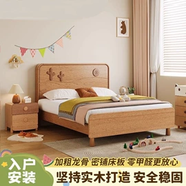 实木床;桌类、茶几;餐桌