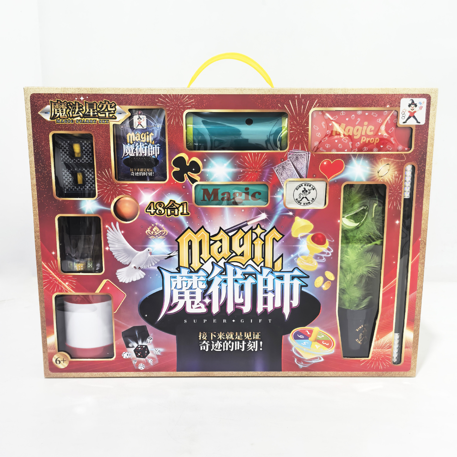 微信图片_202505031556352