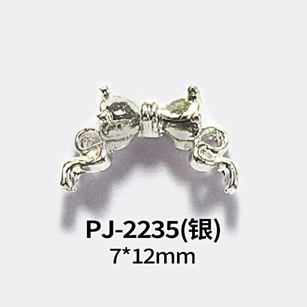 PJ-2235(실버)