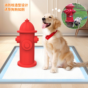 Customized Cross-Border Dog Toilet Guide Urine Column Dog Toilet Anti-Splash Urine Barrier Male Dog Column Pet Supplies