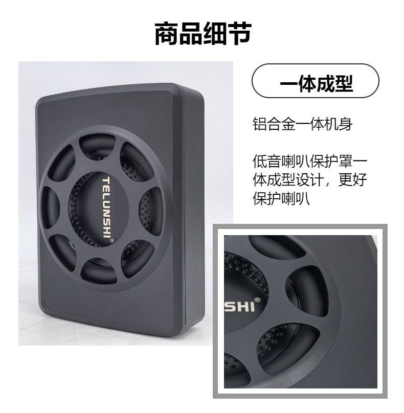 Source Factory 10inch Ultra-Thin Subwoofer for Car Under-Seat High-Power Compact Bass Speaker Car Audio Pure Bass