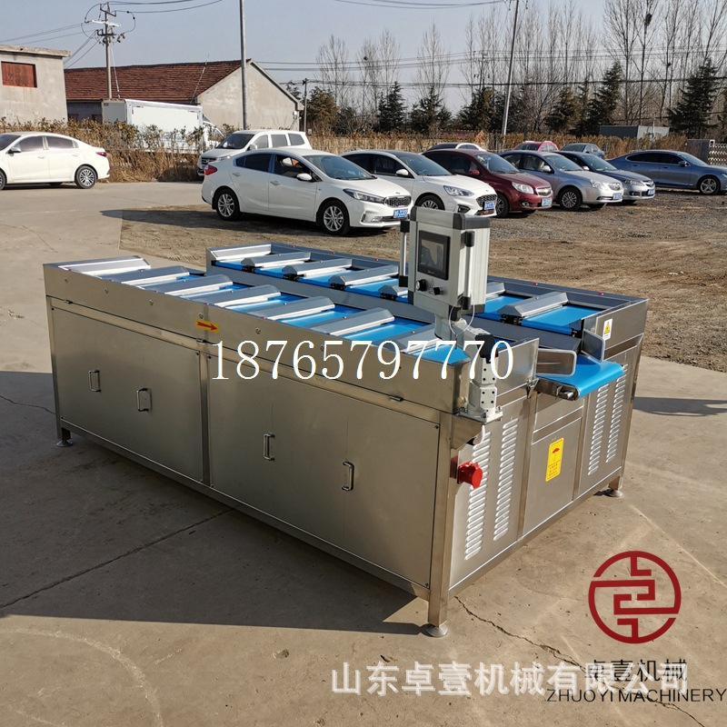 b9b70e63e9086388c1da73738e85c9