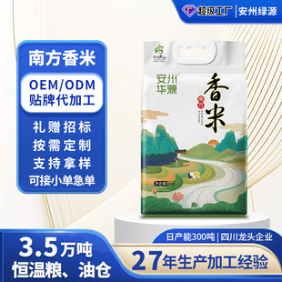 ����10��һ�����l���׼���5kg����������̳���YƷ�Z�ʹ��l