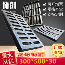 �ӹ�������ī�T�F��ˮ�����T�F�w������������w������ˮ���w��