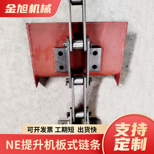 �����C朗lNE15/30/50/100��朹��I朗l��ʽ朗l�i����ǘ˰��
