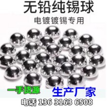 �����a�S�ҡ����a��Sn99.9��A�� ����a�����a���� �a��ꖘO��