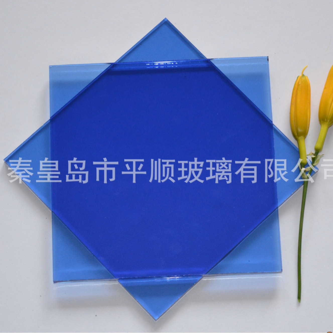 厂家供应宝石蓝浮法玻璃原片深蓝色4mm 5mm 6mm 8mm