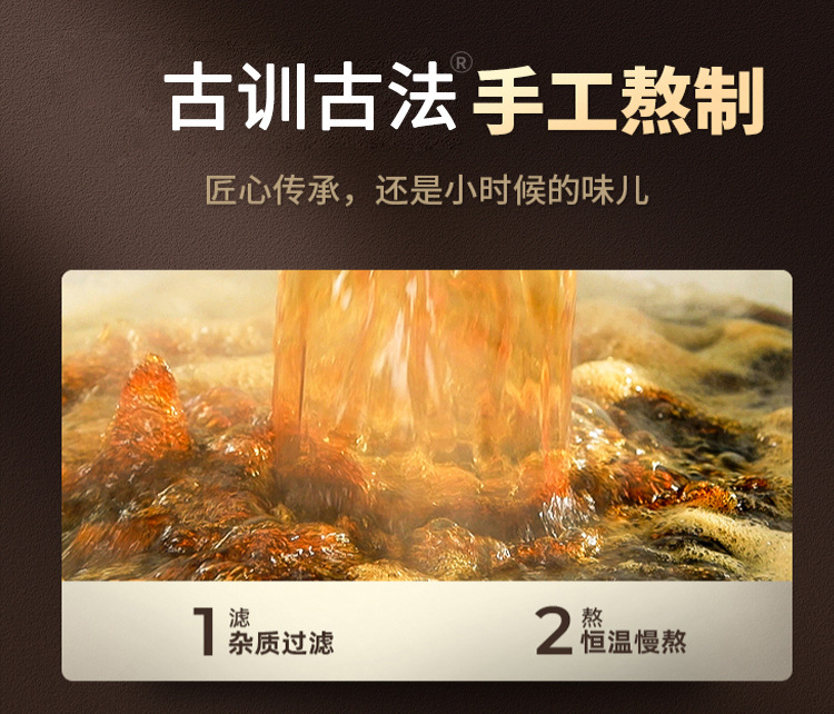 Yunnan Guxun Pure Sugarcane Brown Sugar Blocks 15kg Bulk Traditional Crafted Hong Tang for Culinary and Beverage Use key features
