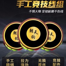 ����Ư���M���l�����h�����b���y���~�~���~Ư�~�h���b�a�~�h