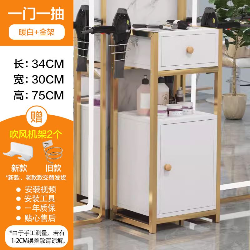 하나의 문, 하나의 연기 + 골드 프레임 따뜻한 화이트