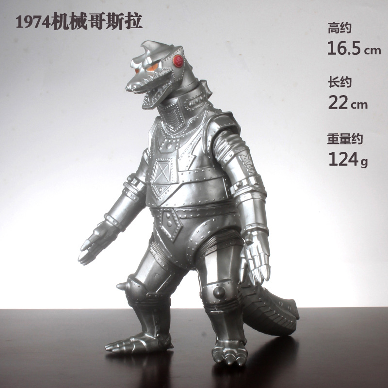 Modelo de juguete de goma suave del dinosaurio del monstruo del dinosaurio de GODZILLA extremidades movibles regalo del juguete de la muñeca del vinilo