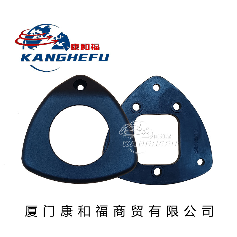 适用于林德电动叉车配件3354333409手柄盖3354333410手柄底座