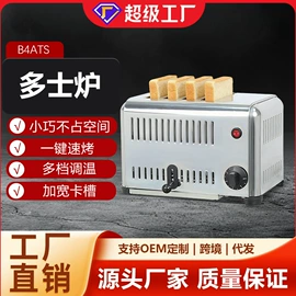 炊事设备;休闲食品加工;扒炉/铁板烧