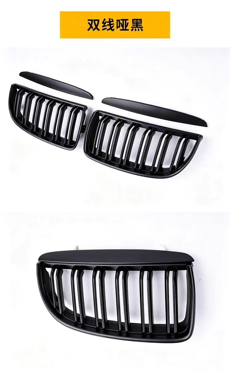 Suitable for Bmw 3 Series E90 2005-2008 Models, Modified Single and Double Bar Grille