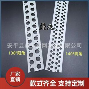 PVC�����o�Ǘlꖽ�138��/ꎽ�140�Ȯ��͗l��߅�bǗl�F؛