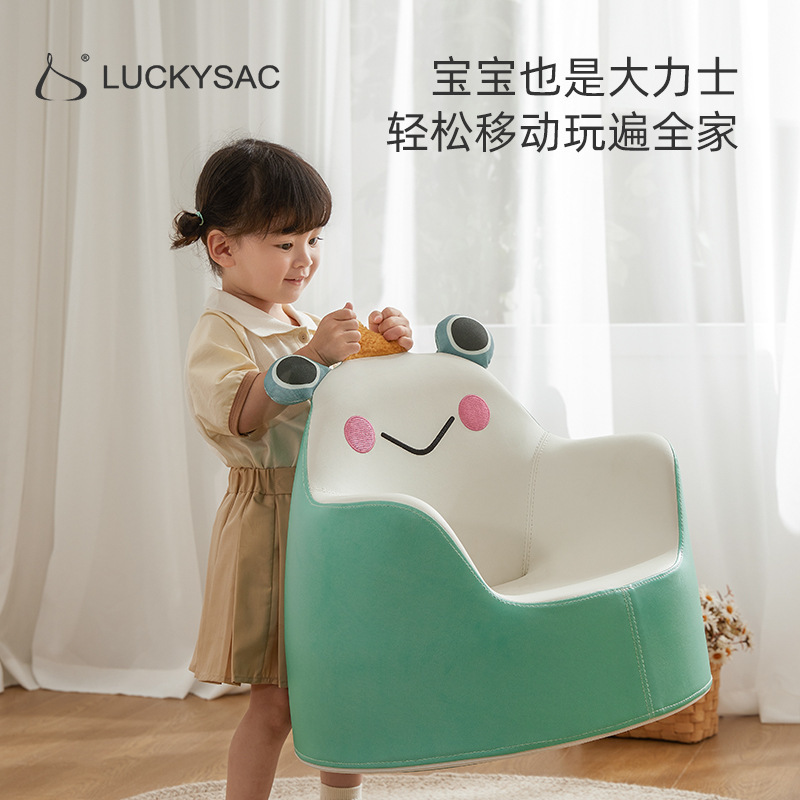 Luckysac怠け者のソファーの子供の椅子のかわいいネットの赤いスポンジの赤ちゃんの椅子の卸売り|undefined