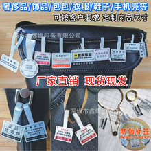 ��˺���錚������R�Ʒ�������{������˺�˺���oЧ����LOGO����