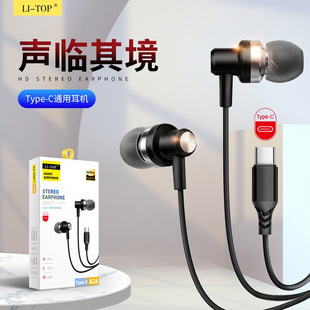 �������w�{�����ֽ�aType-C�о����C�m���A������C������ʽ