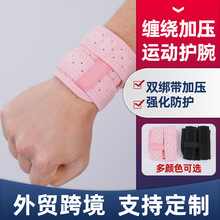 �羳˫���˶���� �ɵ��ڻ������ʹؽڷ���������������ë����