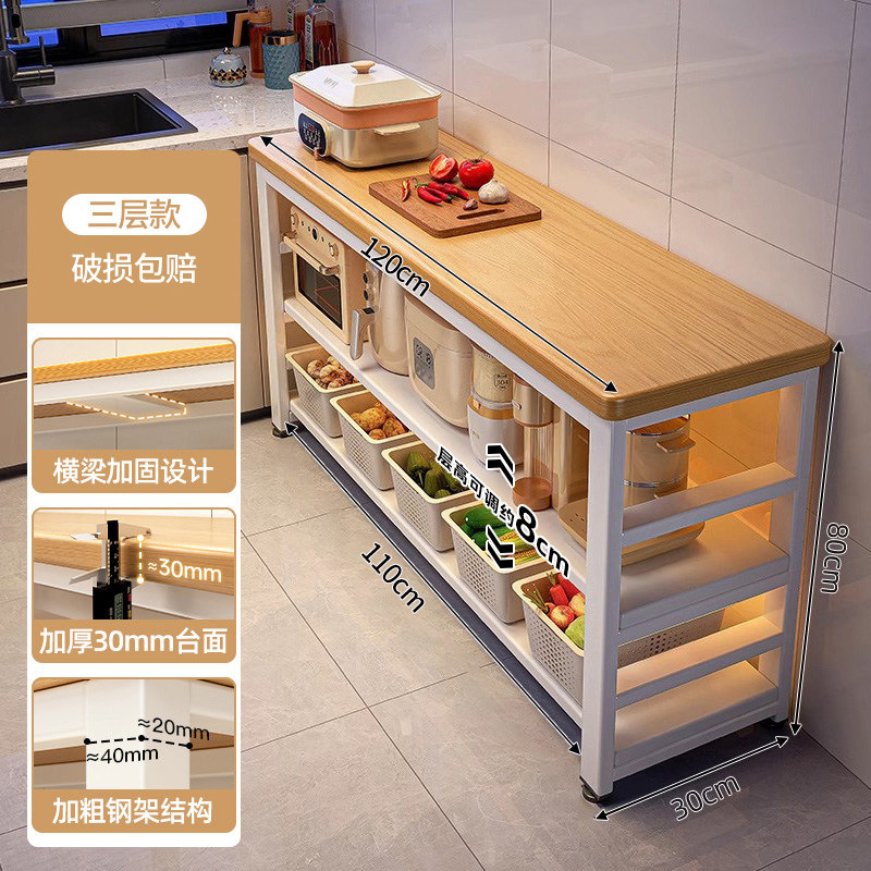 Estante de cocina multifuncional piso multicapa mesa de corte de vegetales mesa de trabajo horno de microondas estante de almacenamiento de utensilios gabinete lateral