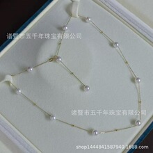 18K��ˮ��������������6-7mm����������С����Ů����������