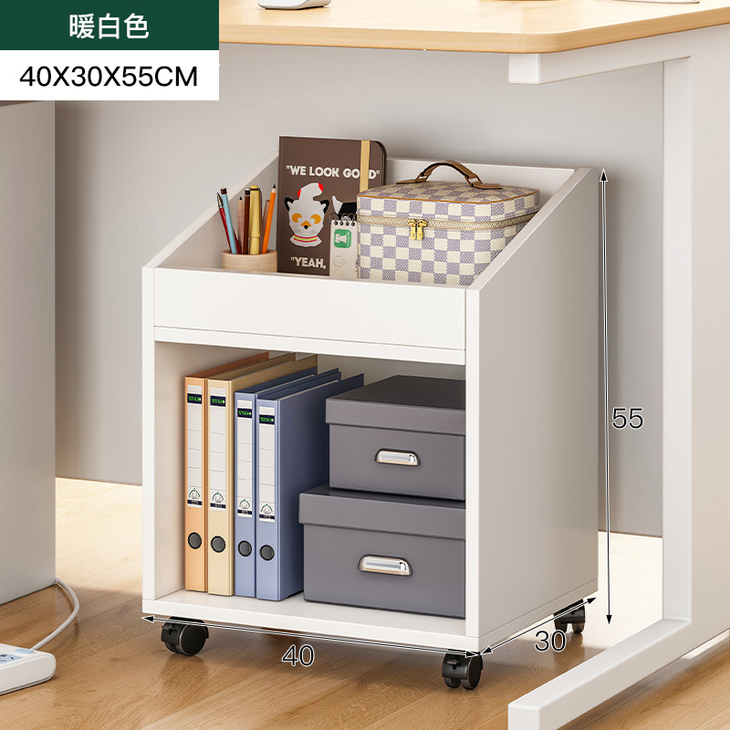 노르딕 웜 화이트 40X30X54