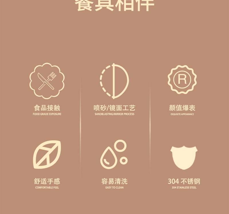 小钢士_03.jpg