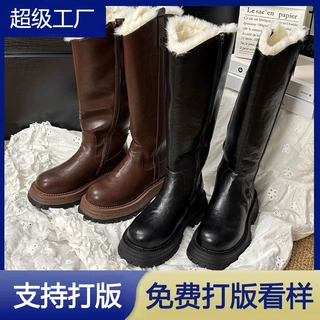 25新品！百搭低跟女秋冬新款厚底靴子圆头复古高筒靴