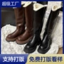 秋冬新款新品圆头高筒靴