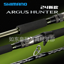 SHIMANO 24�� ARGUS HUNTER·���hͶ�׏��ʹ�ژ����M���~��