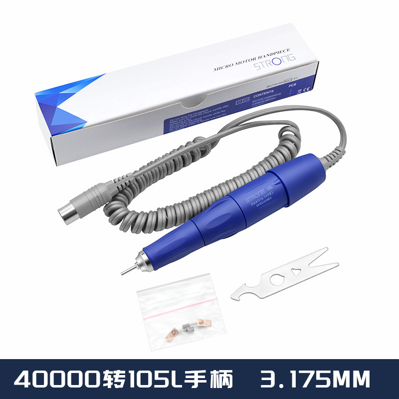 Shixin máquina de pulir STRONG210 + 105L máquina de reparación de uñas taladro eléctrico del clavo máquina dental Jade joyería